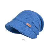 ニット帽 レディース メンズ 通販 帽子 秋冬 防寒 おしゃれ 暖かい ビーニー シンプル きれいめ ぼうし 男女兼用 カジュアル かわいい つば 防寒対策 ニットキャップ 無地 あったか