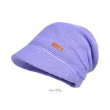 ニット帽 レディース メンズ 通販 帽子 秋冬 防寒 おしゃれ 暖かい ビーニー シンプル きれいめ ぼうし 男女兼用 カジュアル かわいい つば 防寒対策 ニットキャップ 無地 あったか