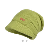 ニット帽 レディース メンズ 通販 帽子 秋冬 防寒 おしゃれ 暖かい ビーニー シンプル きれいめ ぼうし 男女兼用 カジュアル かわいい つば 防寒対策 ニットキャップ 無地 あったか