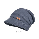 ニット帽 レディース メンズ 通販 帽子 秋冬 防寒 おしゃれ 暖かい ビーニー シンプル きれいめ ぼうし 男女兼用 カジュアル かわいい つば 防寒対策 ニットキャップ 無地 あったか