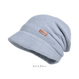 ニット帽 レディース メンズ 通販 帽子 秋冬 防寒 おしゃれ 暖かい ビーニー シンプル きれいめ ぼうし 男女兼用 カジュアル かわいい つば 防寒対策 ニットキャップ 無地 あったか