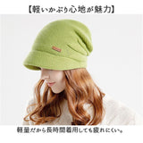 ニット帽 レディース メンズ 通販 帽子 秋冬 防寒 おしゃれ 暖かい ビーニー シンプル きれいめ ぼうし 男女兼用 カジュアル かわいい つば 防寒対策 ニットキャップ 無地 あったか