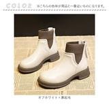 サイドゴアブーツ レディース 通販 ショートブーツ ソックスブーツ ローヒール 歩きやすい きれいめ 靴 ブーツ サイドゴア 履きやすい 軽い 軽量 疲れにくい ショート ファスナー