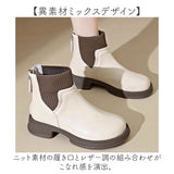 サイドゴアブーツ レディース 通販 ショートブーツ ソックスブーツ ローヒール 歩きやすい きれいめ 靴 ブーツ サイドゴア 履きやすい 軽い 軽量 疲れにくい ショート ファスナー