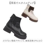 サイドゴアブーツ レディース 通販 ショートブーツ ソックスブーツ ローヒール 歩きやすい きれいめ 靴 ブーツ サイドゴア 履きやすい 軽い 軽量 疲れにくい ショート ファスナー