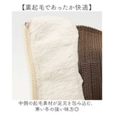 サイドゴアブーツ レディース 通販 ショートブーツ ソックスブーツ ローヒール 歩きやすい きれいめ 靴 ブーツ サイドゴア 履きやすい 軽い 軽量 疲れにくい ショート ファスナー