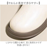 サイドゴアブーツ レディース 通販 ショートブーツ ソックスブーツ ローヒール 歩きやすい きれいめ 靴 ブーツ サイドゴア 履きやすい 軽い 軽量 疲れにくい ショート ファスナー