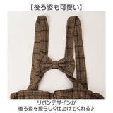 ワンピース キッズ 女の子 長袖 通販 サロペット ジャンスカ セットアップ トップス スカート セット ジャンパースカート フォーマル ドレス 子供 子供服 子ども ジュニア 小学生 中学生