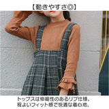 ワンピース キッズ 女の子 長袖 通販 サロペット ジャンスカ セットアップ トップス スカート セット ジャンパースカート フォーマル ドレス 子供 子供服 子ども ジュニア 小学生 中学生