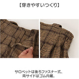 ワンピース キッズ 女の子 長袖 通販 サロペット ジャンスカ セットアップ トップス スカート セット ジャンパースカート フォーマル ドレス 子供 子供服 子ども ジュニア 小学生 中学生