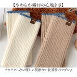 ハンドウォーマー レディース 通販 手袋 ハンド ウォーマー アームウォーマー 指なし手袋 暖かい かわいい おしゃれ 可愛い オシャレ 秋冬 冬小物 ファッション小物