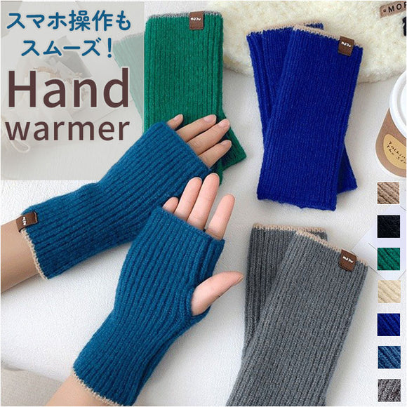 ハンドウォーマー レディース 通販 手袋 ハンド ウォーマー アームウォーマー 指なし手袋 暖かい かわいい おしゃれ 可愛い オシャレ 秋冬 冬小物 ファッション小物