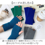 ハンドウォーマー レディース 通販 手袋 ハンド ウォーマー アームウォーマー 指なし手袋 暖かい かわいい おしゃれ 可愛い オシャレ 秋冬 冬小物 ファッション小物