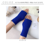 ハンドウォーマー レディース 通販 手袋 ハンド ウォーマー アームウォーマー 指なし手袋 暖かい かわいい おしゃれ 可愛い オシャレ 秋冬 冬小物 ファッション小物