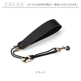 サックス ストラップ ネックストラップ 通販 サックスストラップ 首掛け 楽器用ストラップ サックス用 ネックパッド付 フィット感 調整可能 大人 子供 子ども 金属製フック 高級感