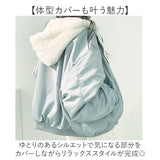 ジャケット ブルゾン レディース 通販 ボアブルゾン ボアジャケット ブルゾンレディース 上着 ゆったり カジュアル あたたかい 暖かい あったか アウター リバーシブル 裏表 フード付き