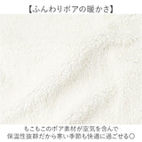 ジャケット ブルゾン レディース 通販 ボアブルゾン ボアジャケット ブルゾンレディース 上着 ゆったり カジュアル あたたかい 暖かい あったか アウター リバーシブル 裏表 フード付き