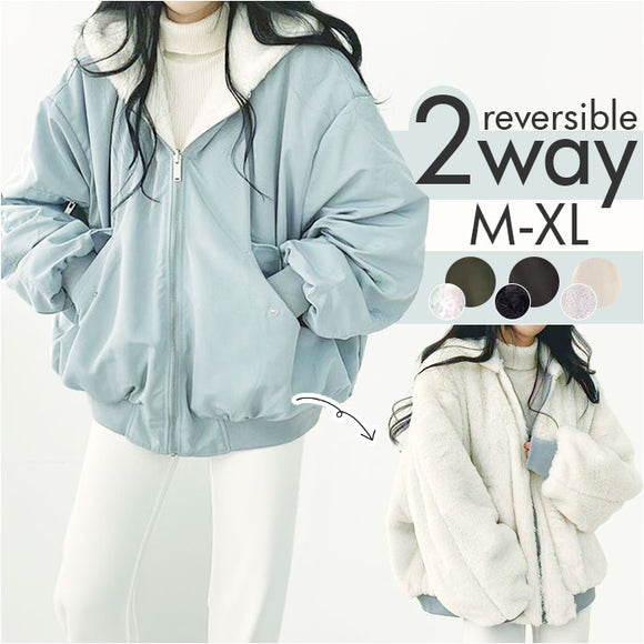 ジャケット ブルゾン レディース 通販 ボアブルゾン ボアジャケット ブルゾンレディース 上着 ゆったり カジュアル あたたかい 暖かい あったか アウター リバーシブル 裏表 フード付き