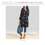 チュニックワンピース 長袖 通販 チュニック チュニックワンピ ワンピ 膝丈ワンピース ワンピース レディース プルオーバー ゆるワンピース ミディ丈 ひざ丈 膝丈 大きいサイズ