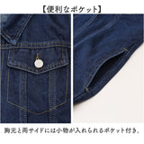 デニムジャケット ジージャン レディース 通販 デニム ジャケット Gジャン デニムアウター アウター 羽織り 羽織 レディースジャケット レディースデニムジャケット 長袖 ポケット 秋 冬