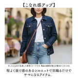 デニムジャケット ジージャン レディース 通販 デニム ジャケット Gジャン デニムアウター アウター 羽織り 羽織 レディースジャケット レディースデニムジャケット 長袖 ポケット 秋 冬