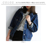 デニムジャケット ジージャン レディース 通販 デニム ジャケット Gジャン デニムアウター アウター 羽織り 羽織 レディースジャケット レディースデニムジャケット 長袖 ポケット 秋 冬
