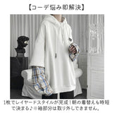 パーカー 長袖 通販 長袖パーカー フード付きパーカー フードパーカー オーバーサイズパーカー レディース メンズ プルオーバー ドロップショルダー フェイクレイヤード 重ね着風