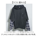 パーカー 長袖 通販 長袖パーカー フード付きパーカー フードパーカー オーバーサイズパーカー レディース メンズ プルオーバー ドロップショルダー フェイクレイヤード 重ね着風