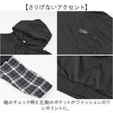 パーカー 長袖 通販 長袖パーカー フード付きパーカー フードパーカー オーバーサイズパーカー レディース メンズ プルオーバー ドロップショルダー フェイクレイヤード 重ね着風