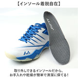 バトミントンシューズ 通販 メンズ シューズ 靴 くつ テニスシューズ スポーツシューズ 軽量 軽い トレーニングシューズ バレーボール 卓球 体育館シューズ 大人 子供 男女兼用 屋内 屋外