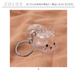 うさぎの毛 キーホルダー 通販 ペット 遺毛 チャーム ケース 透明 遺毛入れ 犬の毛収納ボトル メモリアルグッズ うさぎ ウサギ 毛 犬 猫 メモリアル 持ち歩き ペット仏具 ペットロス 形見