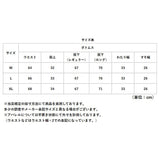 カジュアルパンツ レディース 通販 ワイドパンツ レディースパンツ ロングパンツ 長ズボン ズボン ずぼん ボトムス パンツ 秋冬 おしゃれ オシャレ 秋 冬 通勤 通学 ゆったり 無地