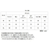 レディース 裏起毛パンツ 通販 ワイドパンツ カジュアルパンツ レディースパンツ ロングパンツ 長ズボン ズボン ずぼん ボトムス パンツ 秋冬 おしゃれ オシャレ 裏起毛 あったか 通勤