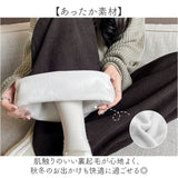レディース 裏起毛パンツ 通販 ワイドパンツ カジュアルパンツ レディースパンツ ロングパンツ 長ズボン ズボン ずぼん ボトムス パンツ 秋冬 おしゃれ オシャレ 裏起毛 あったか 通勤