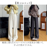 レディース 裏起毛パンツ 通販 ワイドパンツ カジュアルパンツ レディースパンツ ロングパンツ 長ズボン ズボン ずぼん ボトムス パンツ 秋冬 おしゃれ オシャレ 裏起毛 あったか 通勤