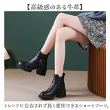 ショートブーツ レディース 本革 通販 レザーブーツ チャンキーブーツ ハイヒール チャンキーヒール 靴 ブーツ 歩きやすい 履きやすい ファスナー サイドジップ ショート レザー 紐なし