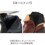 ショートブーツ レディース 本革 通販 レザーブーツ チャンキーブーツ ハイヒール チャンキーヒール 靴 ブーツ 歩きやすい 履きやすい ファスナー サイドジップ ショート レザー 紐なし