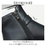 ショートブーツ レディース 本革 通販 レザーブーツ チャンキーブーツ ハイヒール チャンキーヒール 靴 ブーツ 歩きやすい 履きやすい ファスナー サイドジップ ショート レザー 紐なし