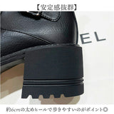 ショートブーツ レディース 本革 通販 レザーブーツ チャンキーブーツ ハイヒール チャンキーヒール 靴 ブーツ 歩きやすい 履きやすい ファスナー サイドジップ ショート レザー 紐なし