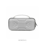 switch2 ケース 収納ケース 通販 switch2ケース スイッチ2 カバー キャリングケース 収納バッグ 保護カバー ポーチ 任天堂 ニンテンドースイッチ2 nintendo 耐衝撃 大容量 カード 収納