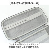 switch2 ケース 収納ケース 通販 switch2ケース スイッチ2 カバー キャリングケース 収納バッグ 保護カバー ポーチ 任天堂 ニンテンドースイッチ2 nintendo 耐衝撃 大容量 カード 収納