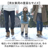 靴底用滑り止め アイススパイク 通販 アイゼン スノースパイク 雪道 靴 滑り止め すべり止め 靴底 雪対策 グッズ 氷 靴用スパイク 凍結路面 対策 アウトドア 登山 簡単装着 転倒防止