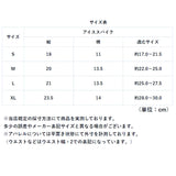 靴底用滑り止め アイススパイク 通販 アイゼン スノースパイク 雪道 靴 滑り止め すべり止め 靴底 雪対策 グッズ 氷 靴用スパイク 凍結路面 対策 アウトドア 登山 簡単装着 転倒防止