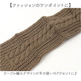 イヤーマフ 耳あて キッズ 通販 耳当て ニット イヤーウォーマー イヤーマフラー 耳カバー ファー 耳 暖かい あたたかい あったか 防寒 幅広 裏ファー 女の子 男の子 子ども こども 子供