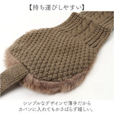 イヤーマフ 耳あて キッズ 通販 耳当て ニット イヤーウォーマー イヤーマフラー 耳カバー ファー 耳 暖かい あたたかい あったか 防寒 幅広 裏ファー 女の子 男の子 子ども こども 子供