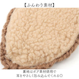 イヤーマフ 耳当て ニット ボンボン付き 通販 耳あて イヤーウォーマー イヤーマフラー 耳カバー ファー 耳 暖かい あたたかい あったか 防寒 幅広 裏ファー かわいい 可愛い 秋冬