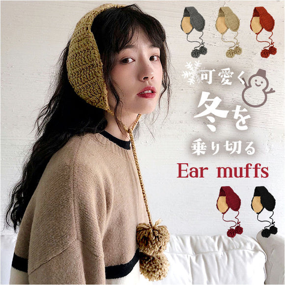 イヤーマフ 耳当て ニット ボンボン付き 通販 耳あて イヤーウォーマー イヤーマフラー 耳カバー ファー 耳 暖かい あたたかい あったか 防寒 幅広 裏ファー かわいい 可愛い 秋冬