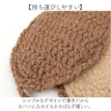 イヤーマフ 耳当て ニット ボンボン付き 通販 耳あて イヤーウォーマー イヤーマフラー 耳カバー ファー 耳 暖かい あたたかい あったか 防寒 幅広 裏ファー かわいい 可愛い 秋冬