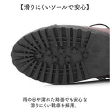 ブーツ レディース 編み上げ 通販 ショートブーツ レースアップブーツ 編み上げブーツ フェイクレザー ローヒール 歩きやすい 紐 ひも 袴 卒業式 レースアップ サイドジップ 履きやすい