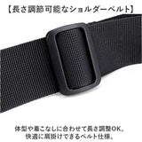 ショルダーバッグ メンズ 通販 メンズバッグ メッセンジャーバッグ 斜めがけバッグ 肩掛け 斜めかけ 斜め掛け 軽量 軽い 大容量 シンプル 通勤通学 おしゃれ カジュアル お出掛け 旅行